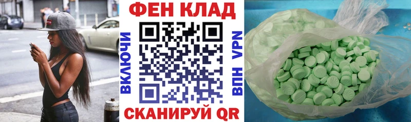 kraken рабочий сайт Реутов АМФ Розовый