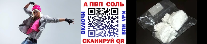 Alfa_PVP СК КРИС Реутов