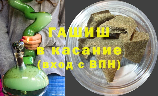 кокаин VHQ Беломорск