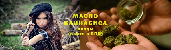 мет Балахна