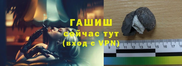кокаин VHQ Беломорск