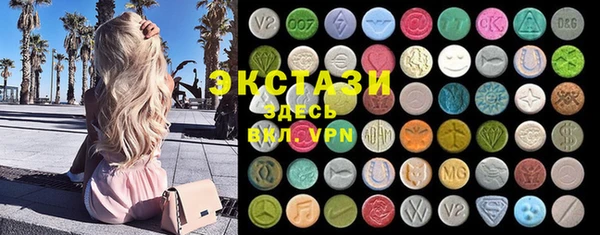 мдпв Белокуриха