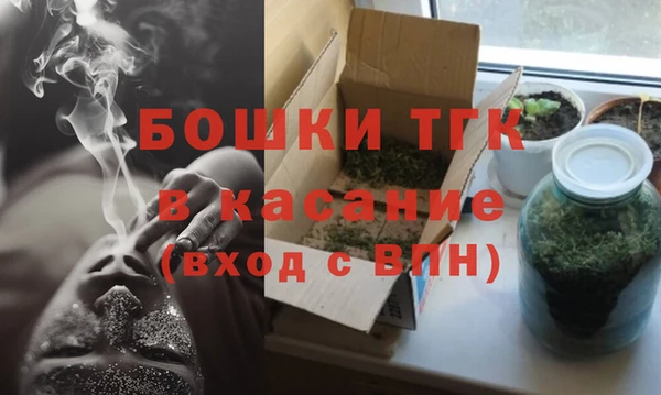 ALPHA-PVP Белоозёрский